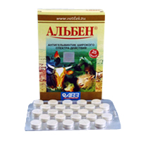 Альбен таблетки фото