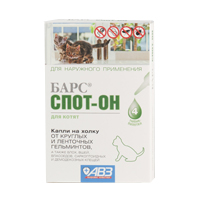 БАРС Спот-он раствор для наружного применения для котят 0,3мл фото