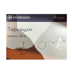 Теризидон капсулы 150мг фото