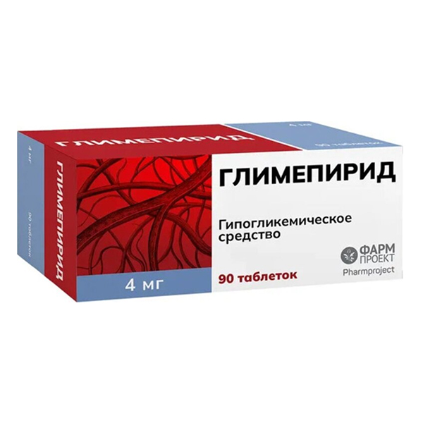 Глимепирид таблетки 4мг фото