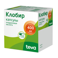 Клобир капсулы 400мг фото