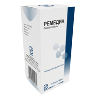 Ремедиа раствор для инъекций 5мг/мл 100мл фото