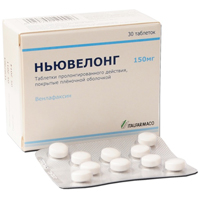 Ньювелонг таблетки 150мг фото