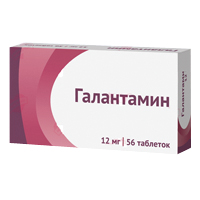 Галантамин таблетки 12мг фото