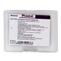 Фосталь &quot;Аллерген пыльцы деревьев&quot; суспензия для инъекций 10ИР/мл 5мл (поддерживающая терапия) фото