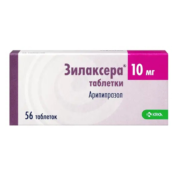 Зилаксера таблетки 10мг фото