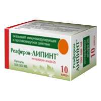 Реаферон-Липинт капсулы 500000МЕ фото