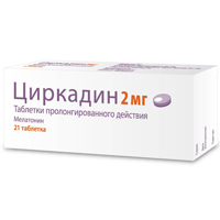 Циркадин таблетки 2мг фото