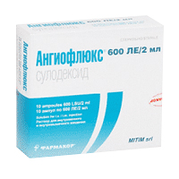 Ангиофлюкс раствор для инъекций 600ЛЕ/2мл 2мл фото
