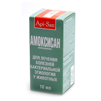 Амоксисан сусп д/и 10мл фото