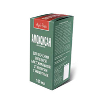 Амоксисан сусп д/и 100мл фото