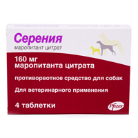 Серения тб 160мг фото