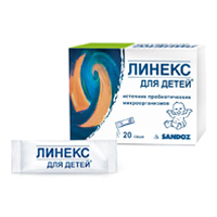 Линекс для детей порошок 1,5г фото