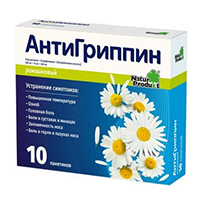 АнтиГриппин порошок ромашковый 500мг+10мг+200мг 5г фото