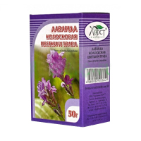 Лаванда колосковая цветки и трава 50г фото