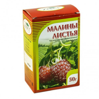 Малина обыкновенная листья 50г фото