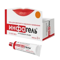 Инфагель гель 10000МЕ/г 3г фото