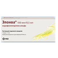 Элонва раствор для инъекций 100мкг/0,5мл фото