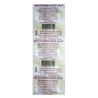 Метронидазол-ЛекТ таблетки 250мг фото