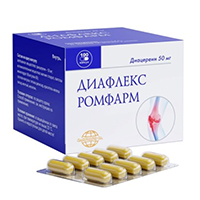 Диафлекс Ромфарм капсулы 50мг фото