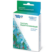 Пластырь водоотталакивающий с Олимпийской символикой (паралимпийские игры) 25х72мм фото