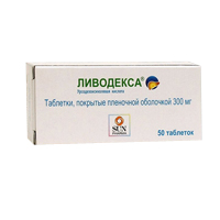 Ливодекса таблетки 300мг фото