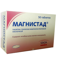 Магнистад таблетки фото