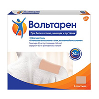 Вольтарен пластырь 30мг/сутки фото