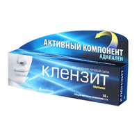 Клензит гель 0,1% 30г фото