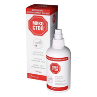 Микостоп дезодорант антиперспирант для ног 150мл фото