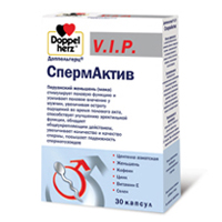 Доппельгерц V.I.P. СпермАктив капсулы массой 1020мг фото