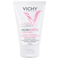 Крем для рук "Nutriextra" экстравосстанавливающий 50мл фото
