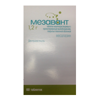 Мезавант таблетки 1,2г фото