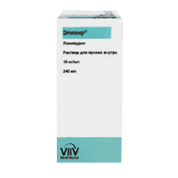 Эпивир раствор 10мг/мл 240мл фото