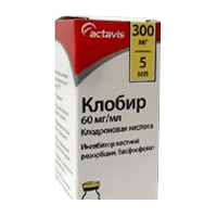 концентрат для приготовления инъекционного раствора 60мг/мл фото