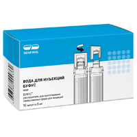 Вода для инъекций буфус раствор 5мл фото