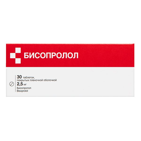 Бисопролол таблетки 2,5мг фото