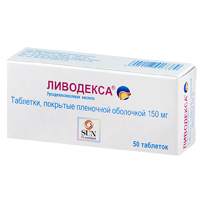 Ливодекса таблетки 150мг фото