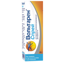 Вольтарен спрей для наружного применения 8мг/доза 25г (114 доз) фото