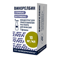 Винорелбин концентрат для приготовления инъекционного раствора 10мг/мл 1мл фото