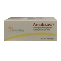 Альфадол капсулы 0,25мкг фото