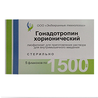 Гонадотропин хорионический лиофилизат для инъекций 1500МЕ фото