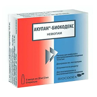 Акупан-Биокодекс раствор для инъекций 10мг/мл 2мл фото