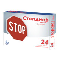 Стопдиар таблетки 100мг фото