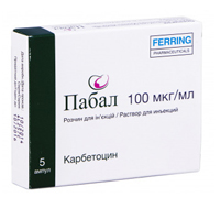 Пабал раствор для инъекций 100мкг/мл 1мл фото
