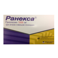Ранекса таблетки 1000мг фото
