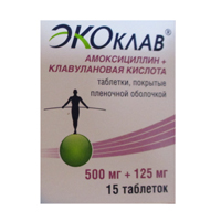 Экоклав таблетки 500мг+125мг фото