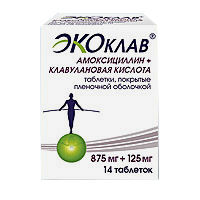 Экоклав таблетки 875мг+125мг фото