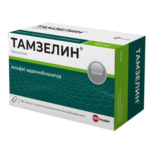 Тамзелин капсулы 0,4мг фото