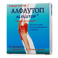 Алфлутоп раствор для инъекций 2мл шприц фото